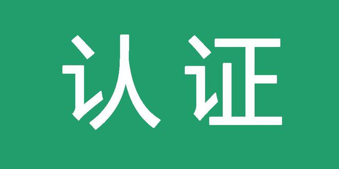 百度寄生排名代做